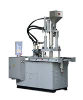 B-ZSN-II Plastic Injection Moulding Machine