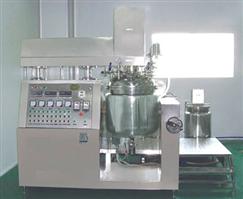 Vacuum Homogenizing Emulsifying Machine